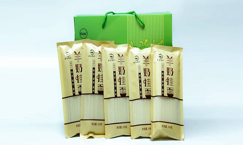 山羊奶珍品掛面