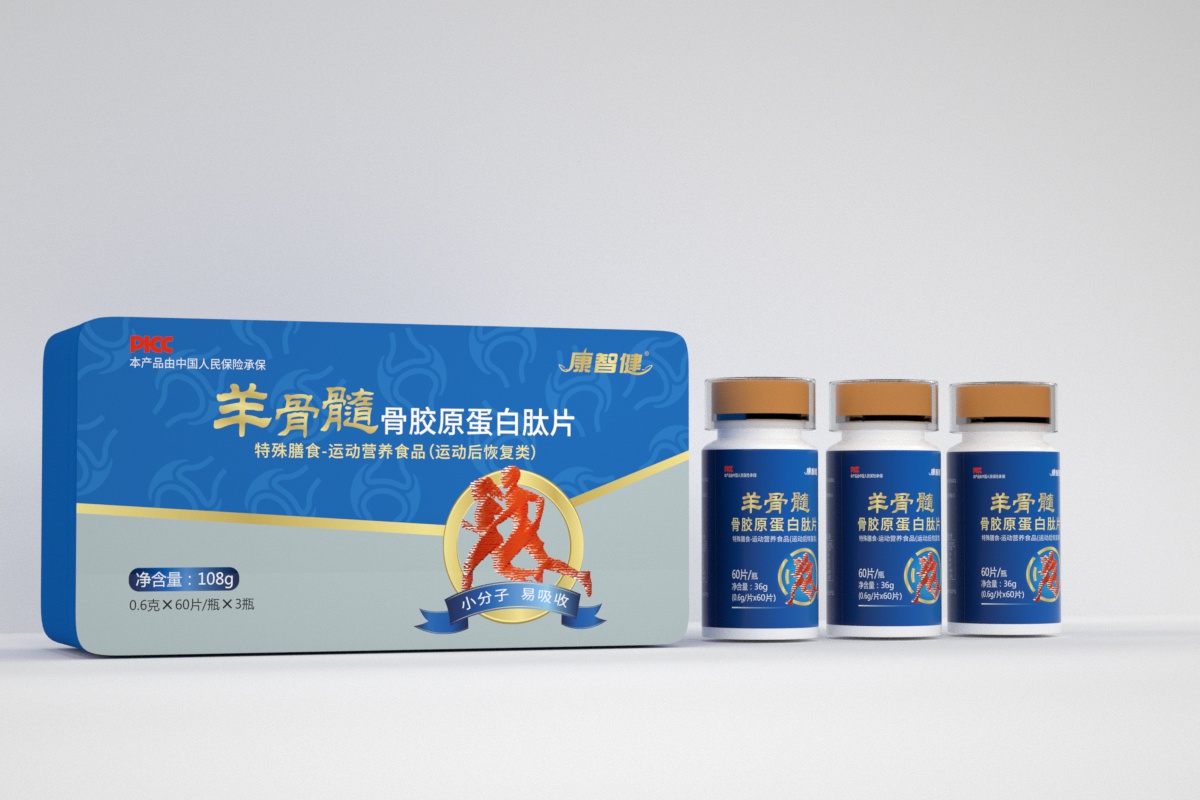 康智健羊骨髓骨膠原蛋白肽片