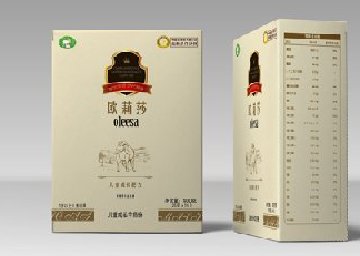 歐麗莎兒童成長羊奶粉