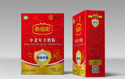 俏禧陽中老年羊奶粉