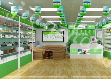 羊品優(yōu)+門店內(nèi)景
