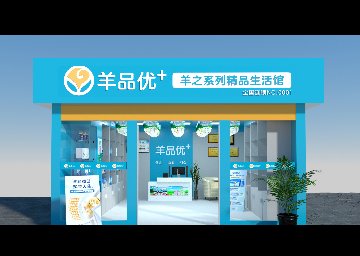 再見2024，你好2025 | 踏上新旅程，奮進(jìn)新征程！